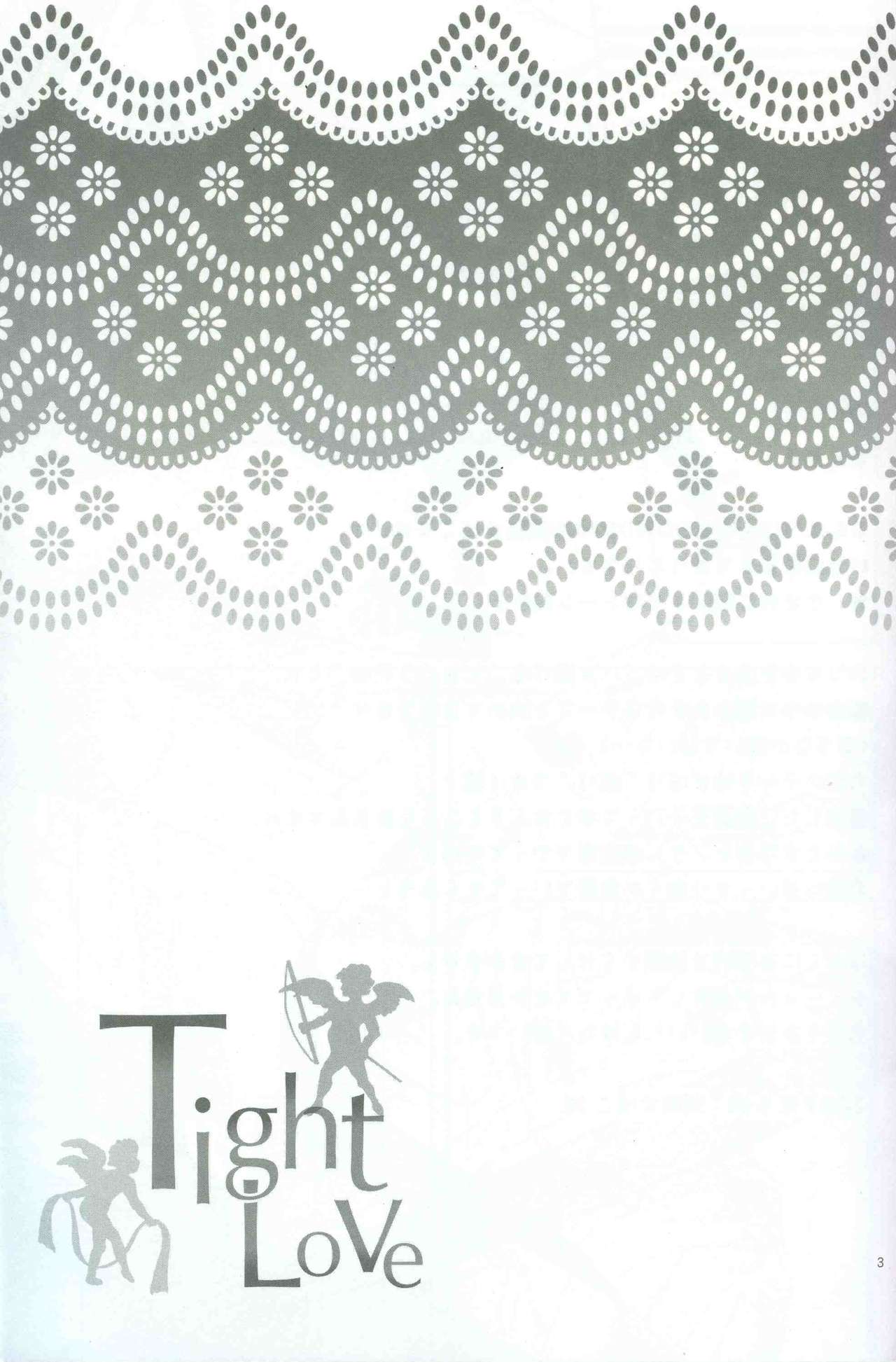 Tight Love page 2 full