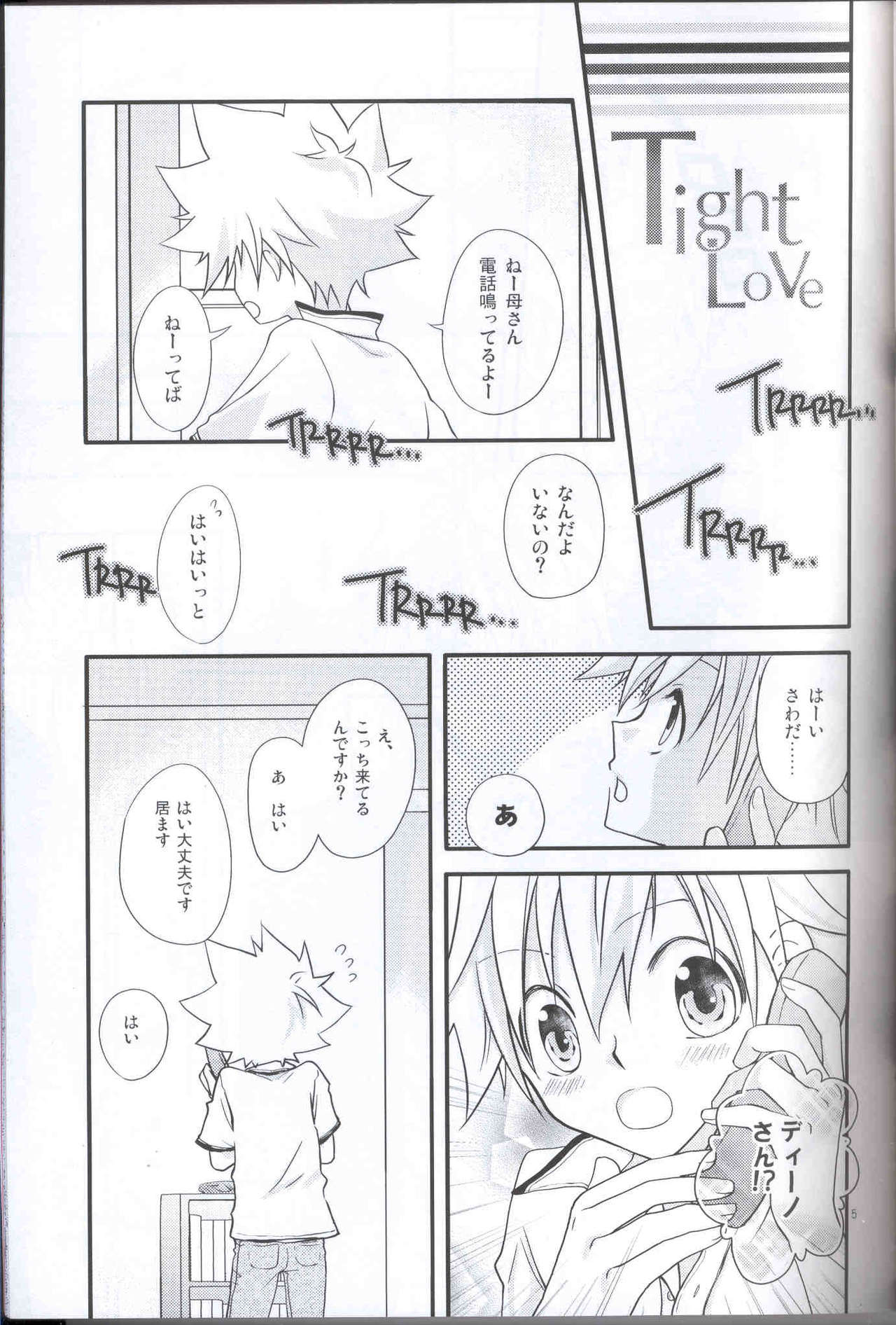 Tight Love page 4 full