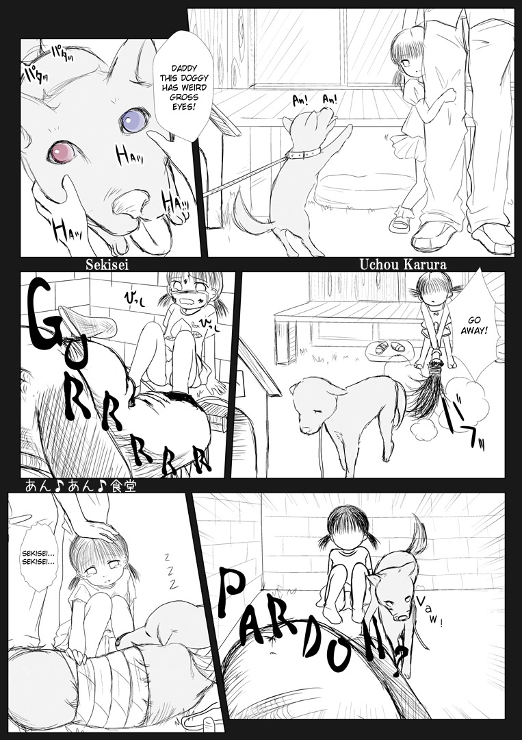 Mugiwara wanpi no rori ~tsu musume ga inu to washitsu de wan ♪ wan ♪ suru yatsu | Make her go aahn! &ndash; little lolita and doggy style page 2 full