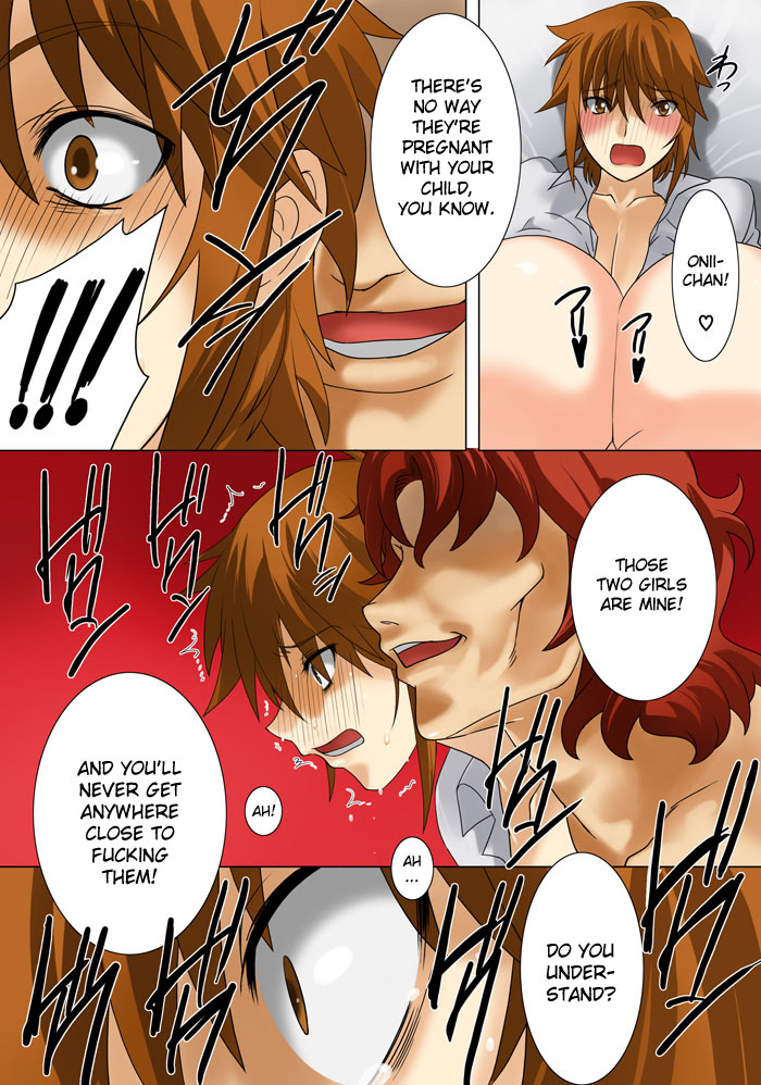 Imouto Haramikeshon page 8 full