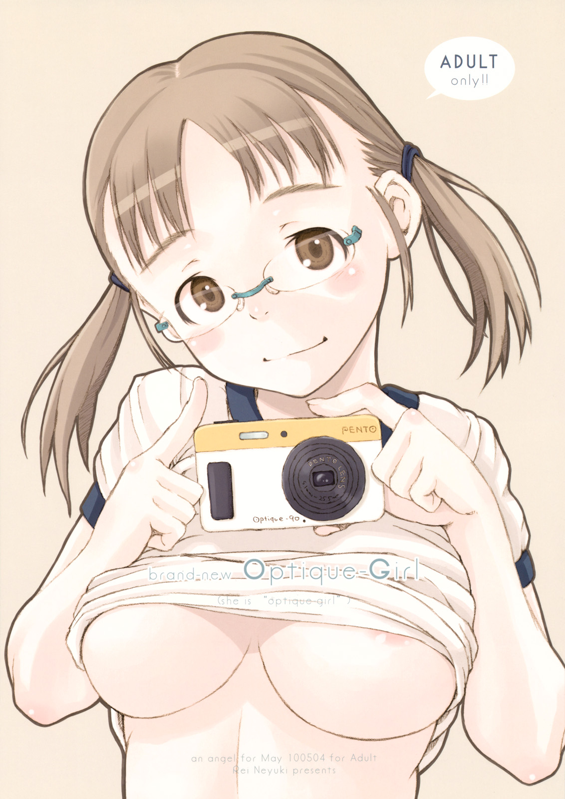 brand-new Optique Girl page 1 full