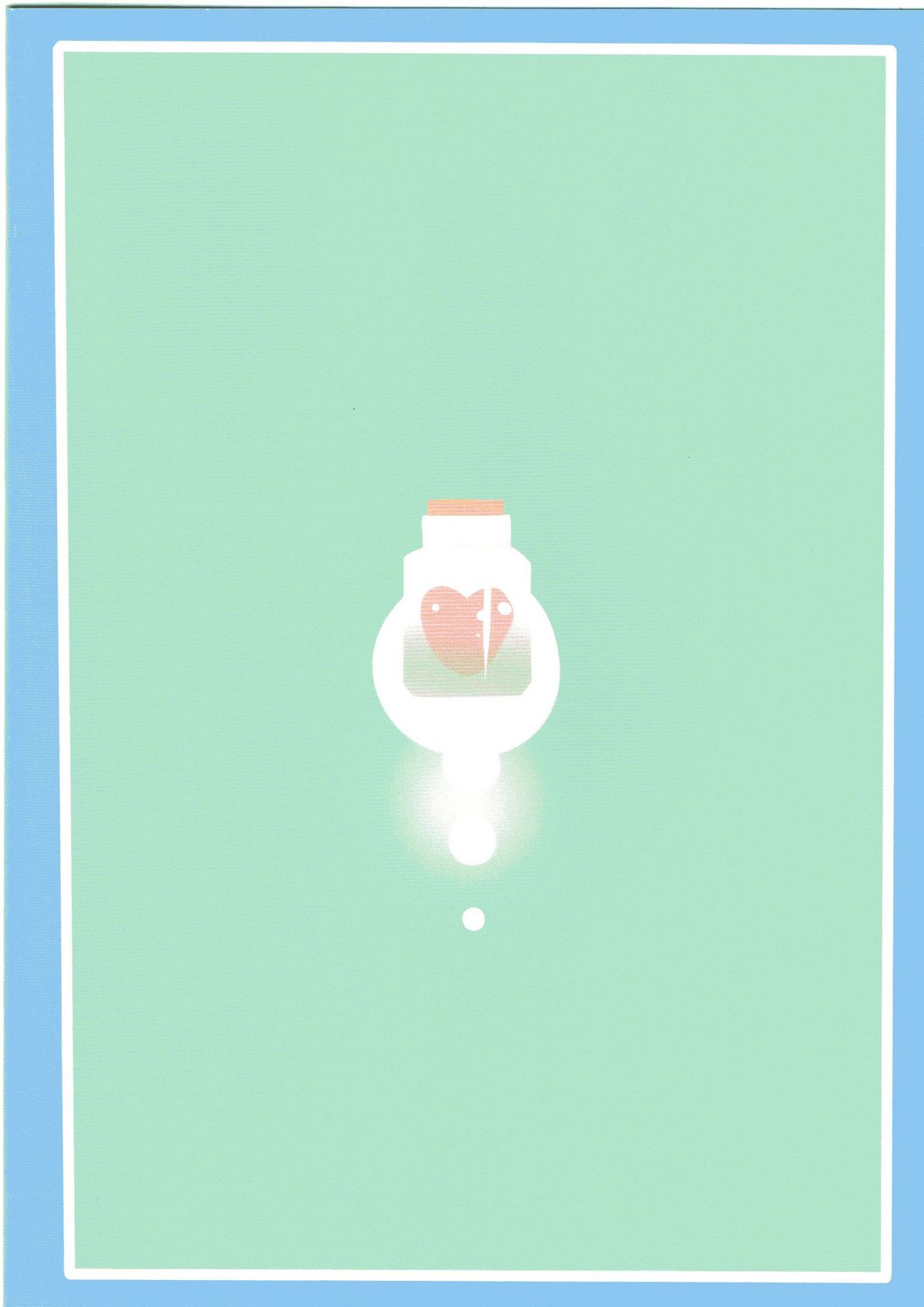 Dai-chan Yaku Mousou page 2 full