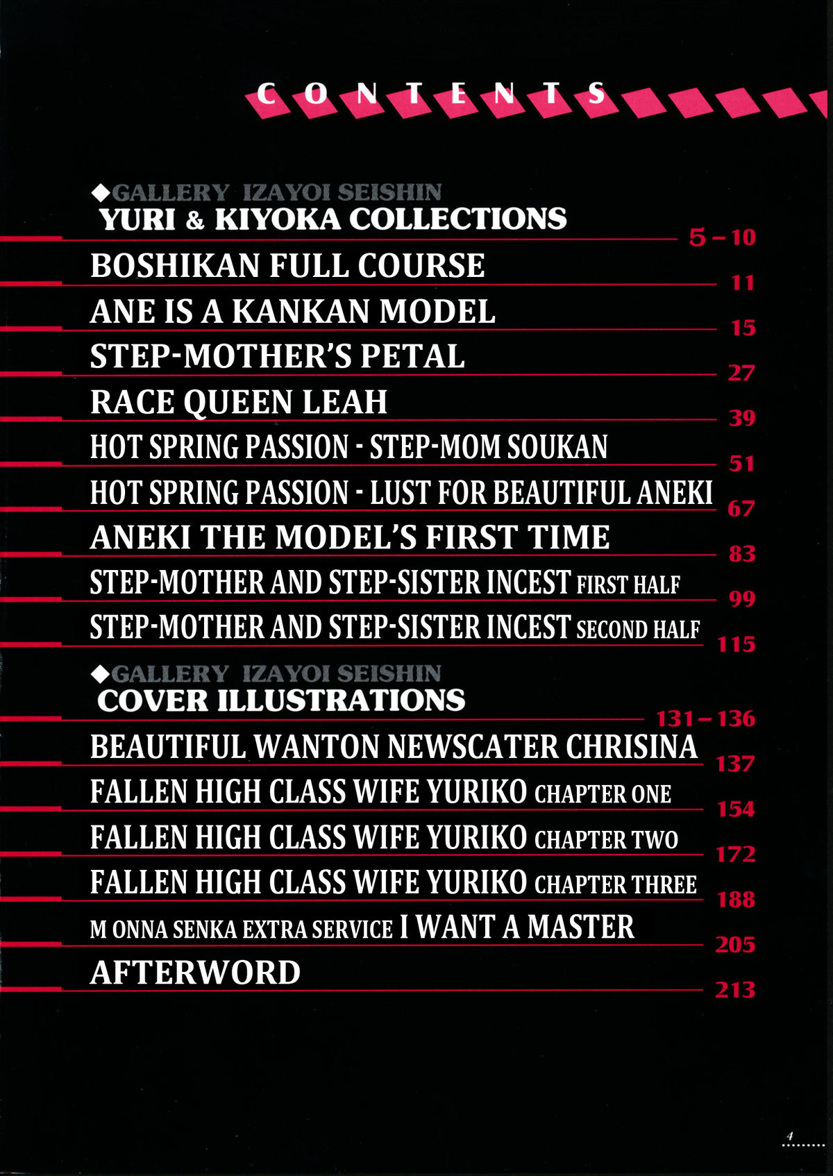 Boshi Double Soukan page 5 full