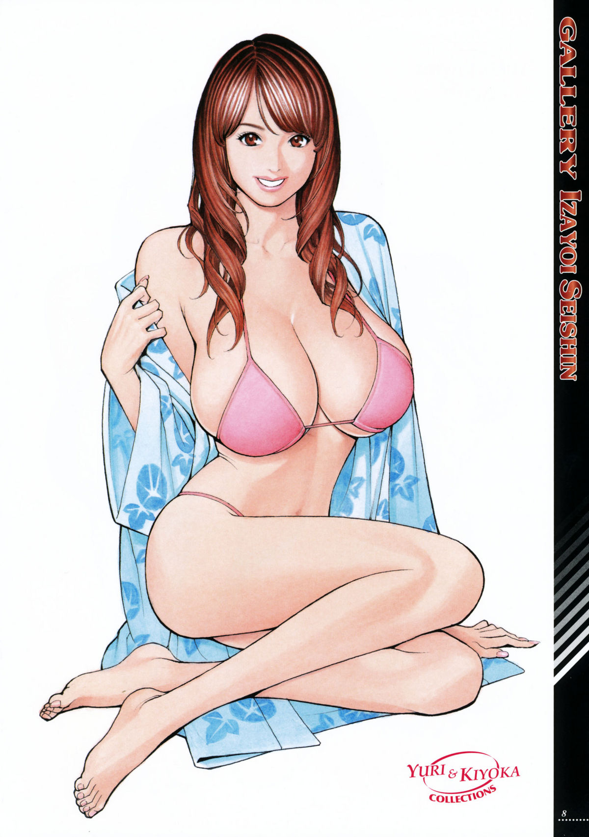 Boshi Double Soukan page 9 full