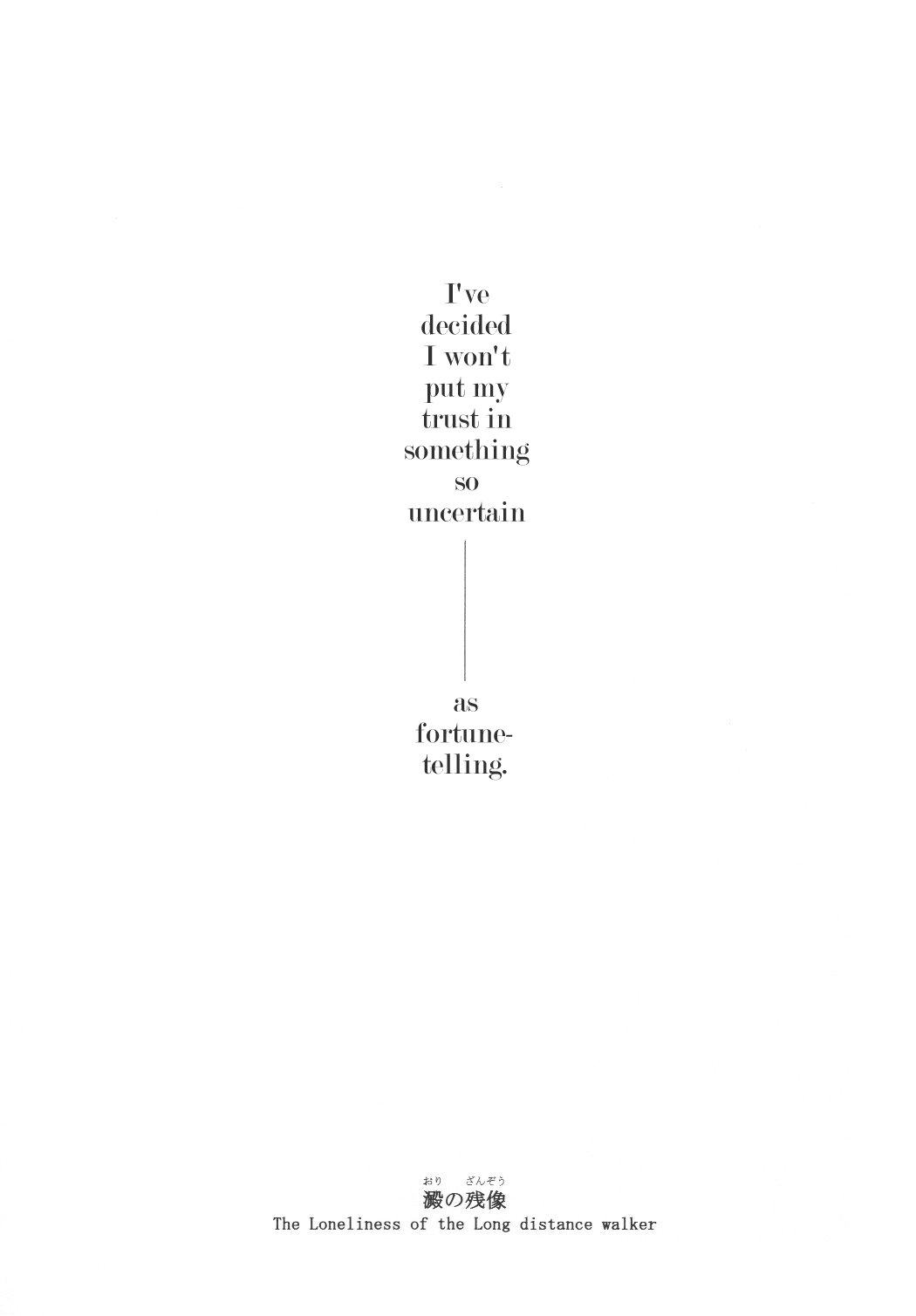 The Loneliness of the Long Distance Walker page 6 full