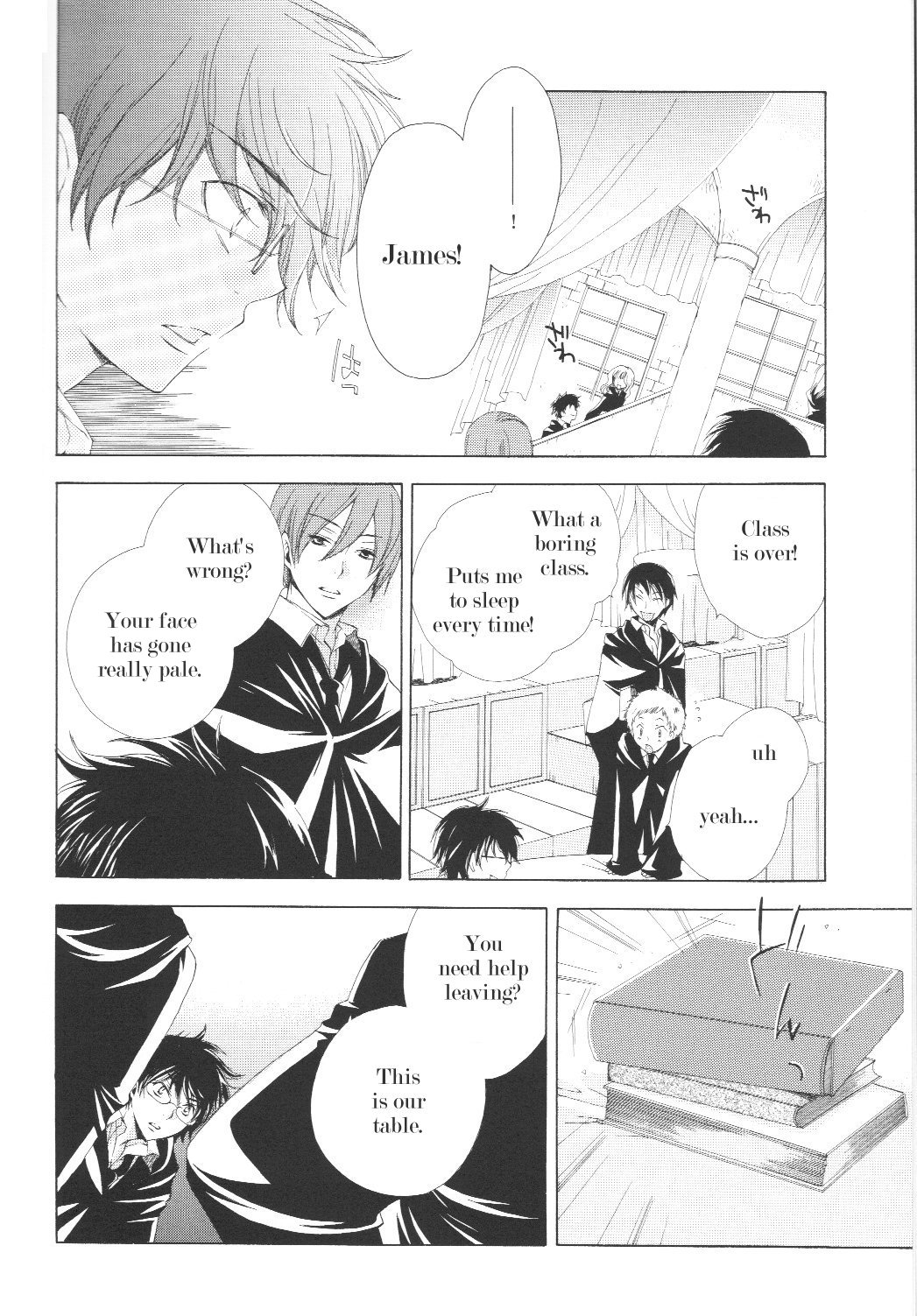 The Loneliness of the Long Distance Walker page 7 full