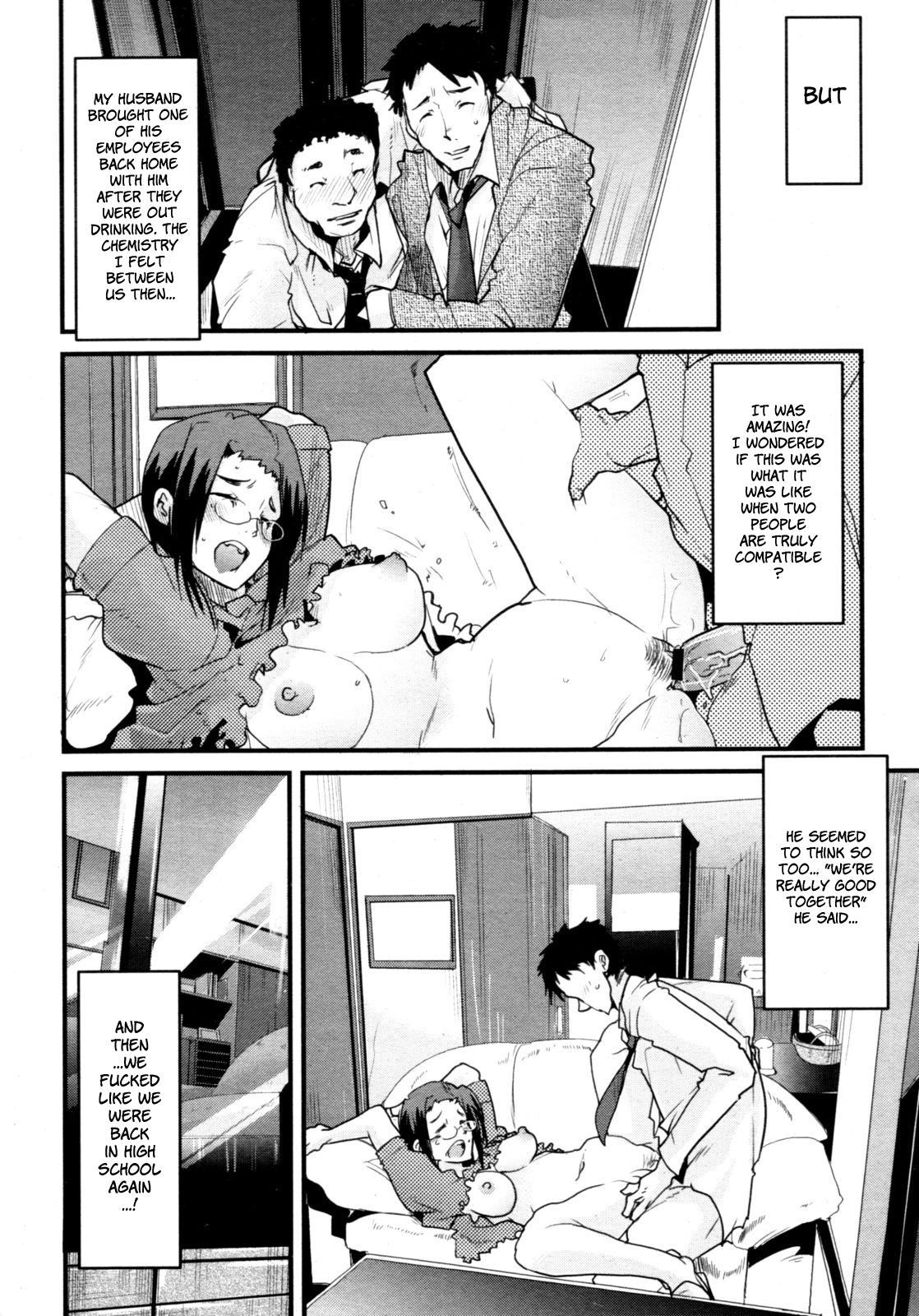 Dokuhaku, Dokuhaku | A Soliloquy   =LWB= page 2 full