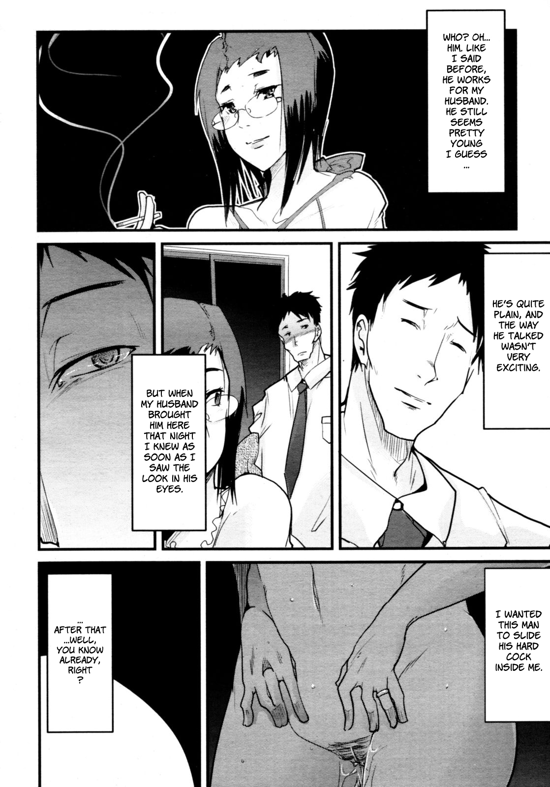 Dokuhaku, Dokuhaku | A Soliloquy   =LWB= page 4 full