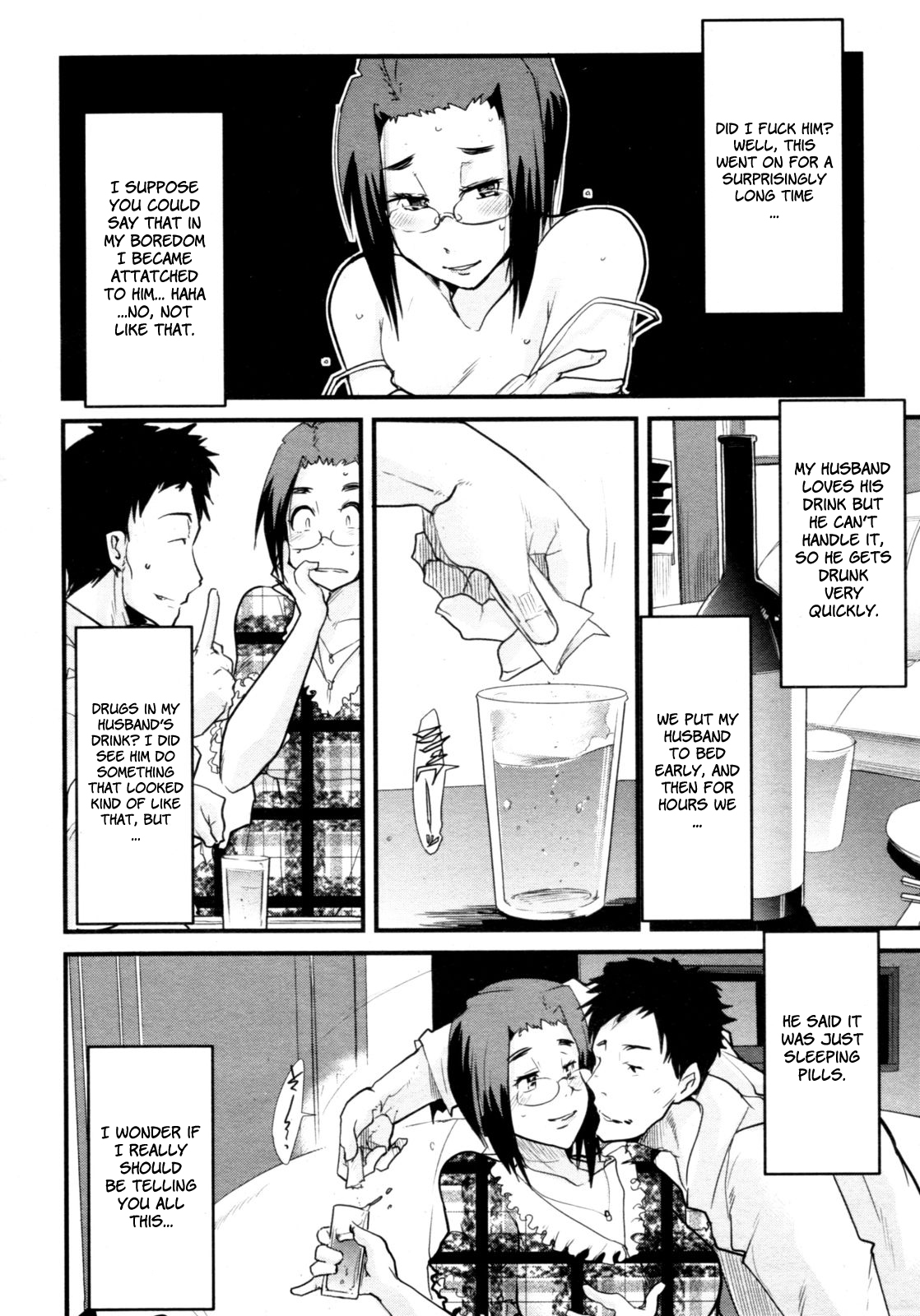 Dokuhaku, Dokuhaku | A Soliloquy   =LWB= page 6 full