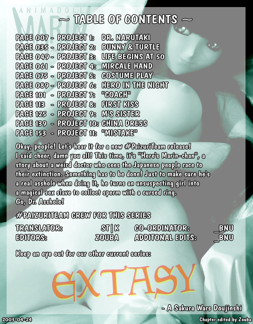 Soreyuke Marin-chan Ch. 1-2 page 2 full