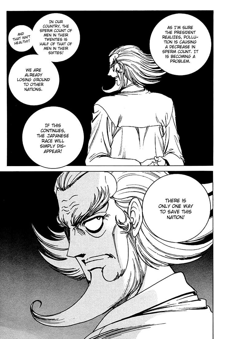 Soreyuke Marin-chan Ch. 1-2 page 7 full