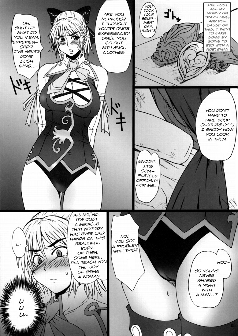 Casamani 0 page 5 full