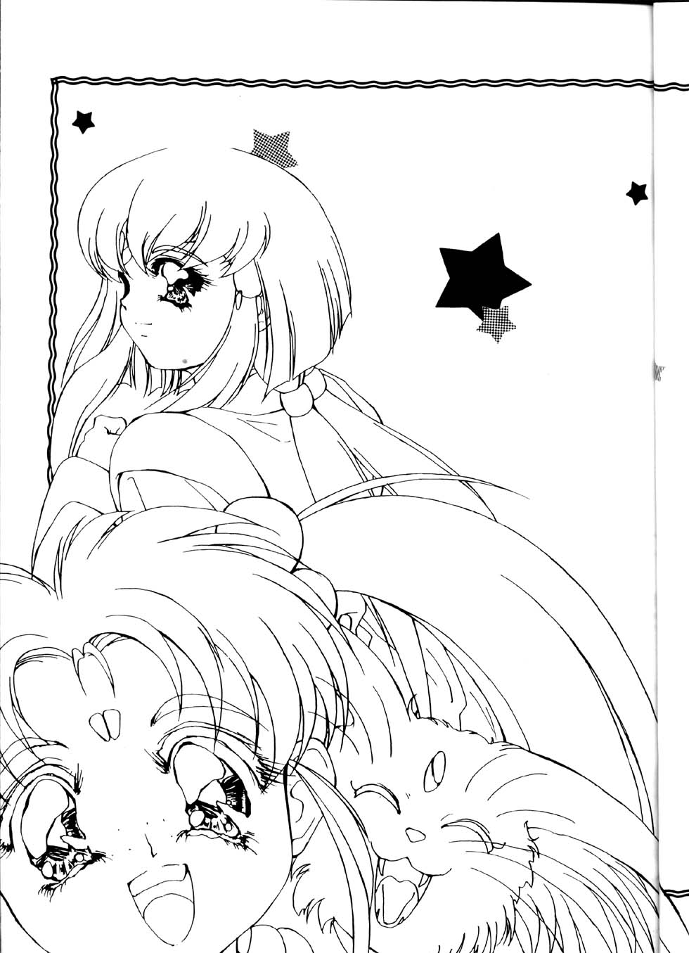 Tenchi Muyou Ohizumi BakuretsuTai page 4 full