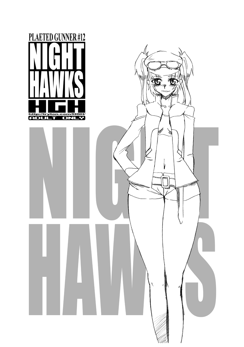 Night Hawks Quadrilogy page 4 full