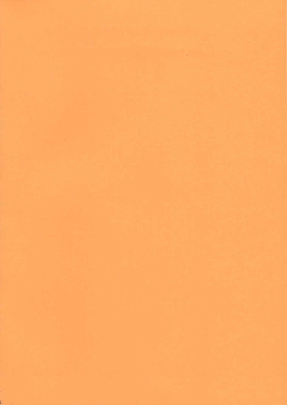 Hanausou page 5 full