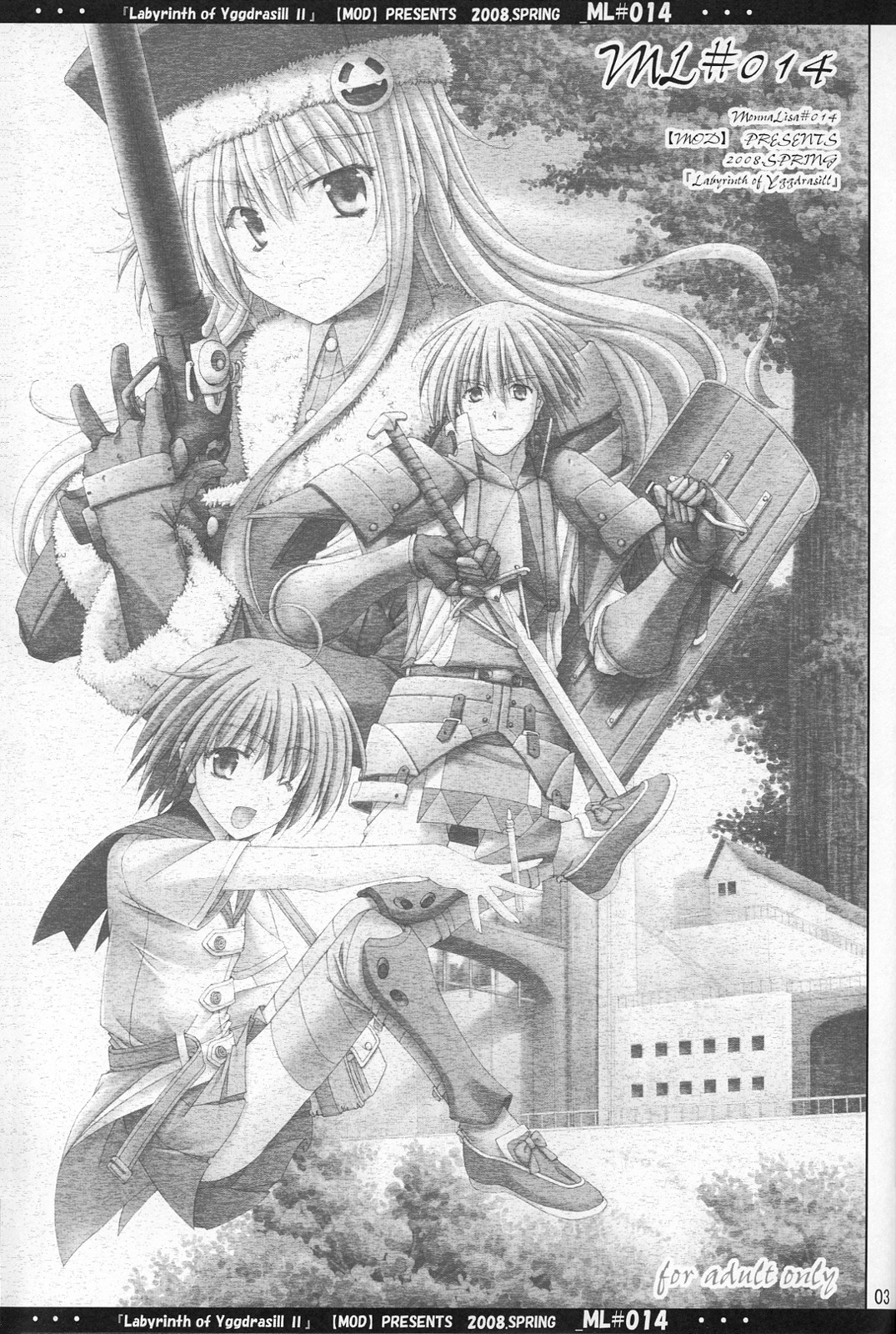 ML#014 MonnaLisa#014 page 2 full