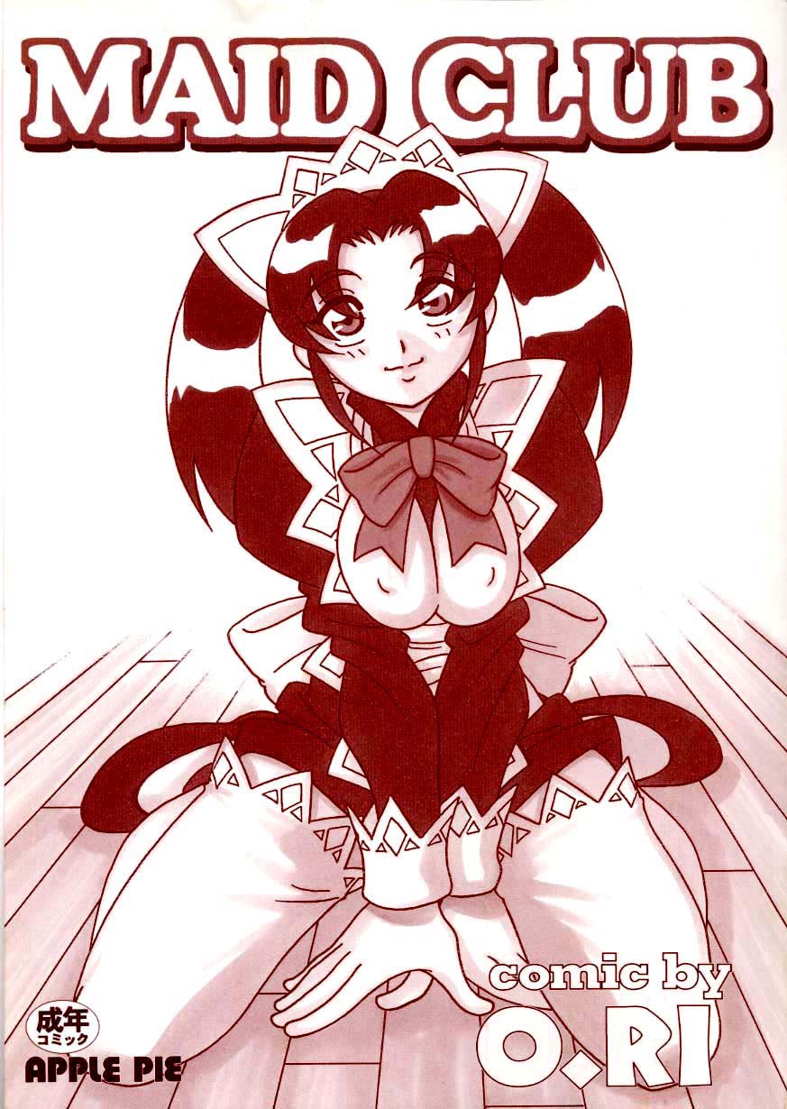 Maid Club page 6 full