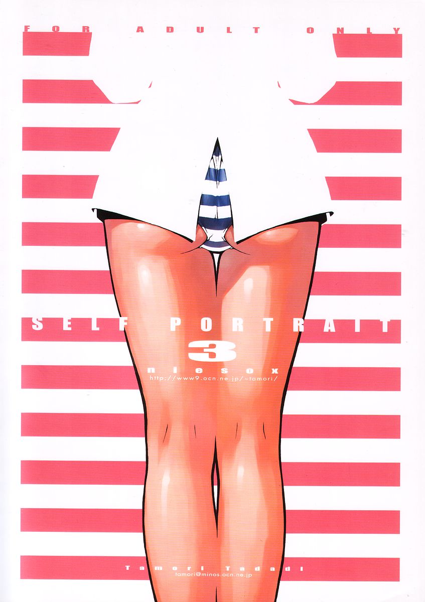 SELF PORTRAIT 3 page 2 full