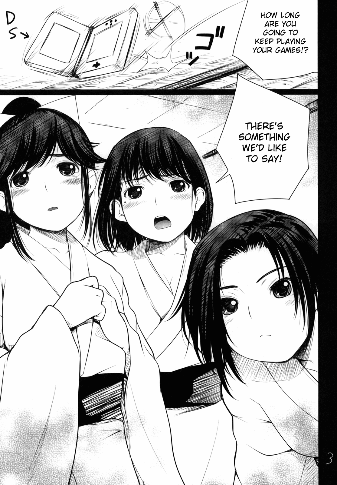 Save Data wo Matomemashou | Let's Merge The Saved Data   =Team Vanilla= page 4 full