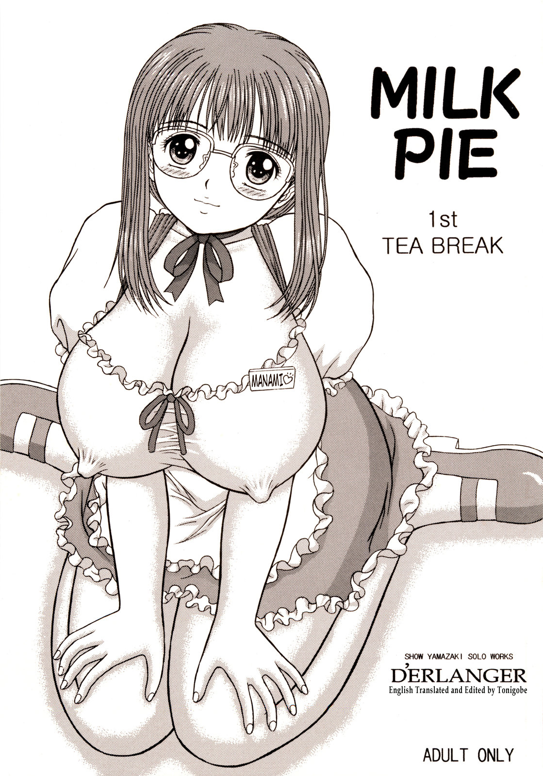 MILK PIE 1st TEA BREAK page 1 full