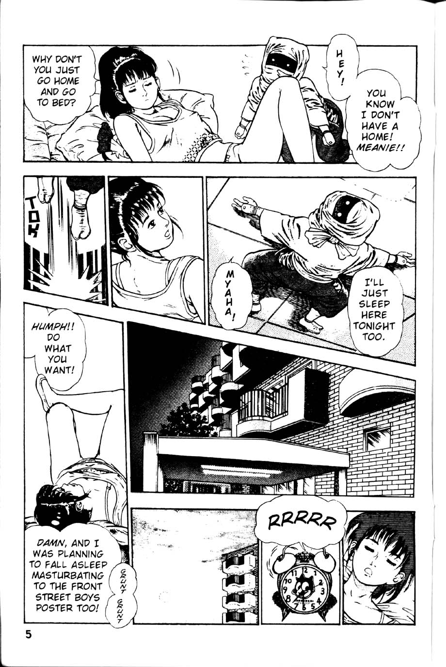 La Blue Girl Ch.1 page 6 full
