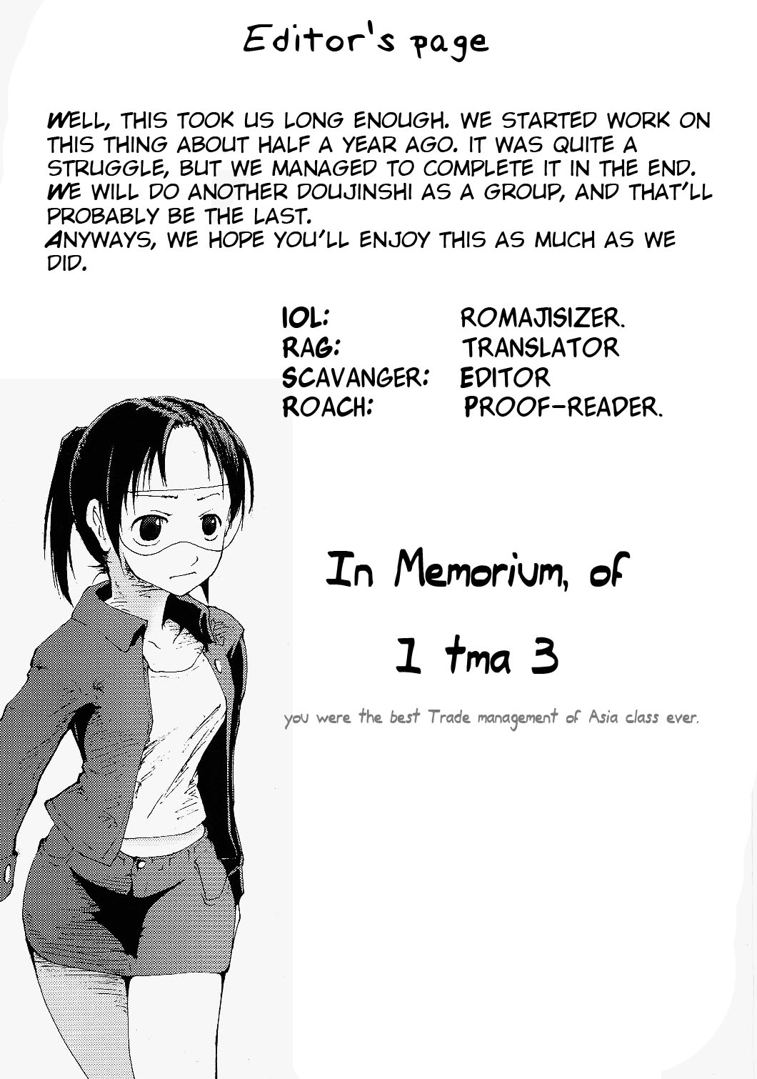 凌辱祭り、電脳蹂躙淫獄空間 page 2 full