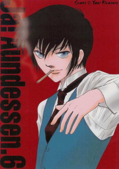 Ja! Äundessen. 6 page 1 full