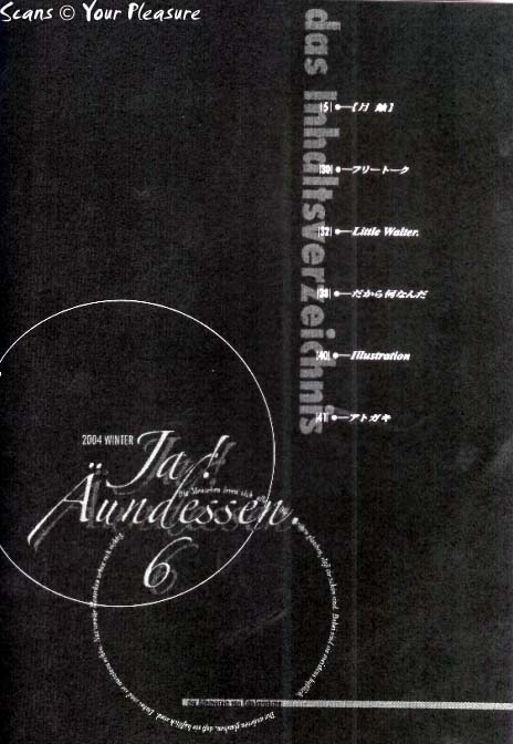 Ja! Äundessen. 6 page 3 full