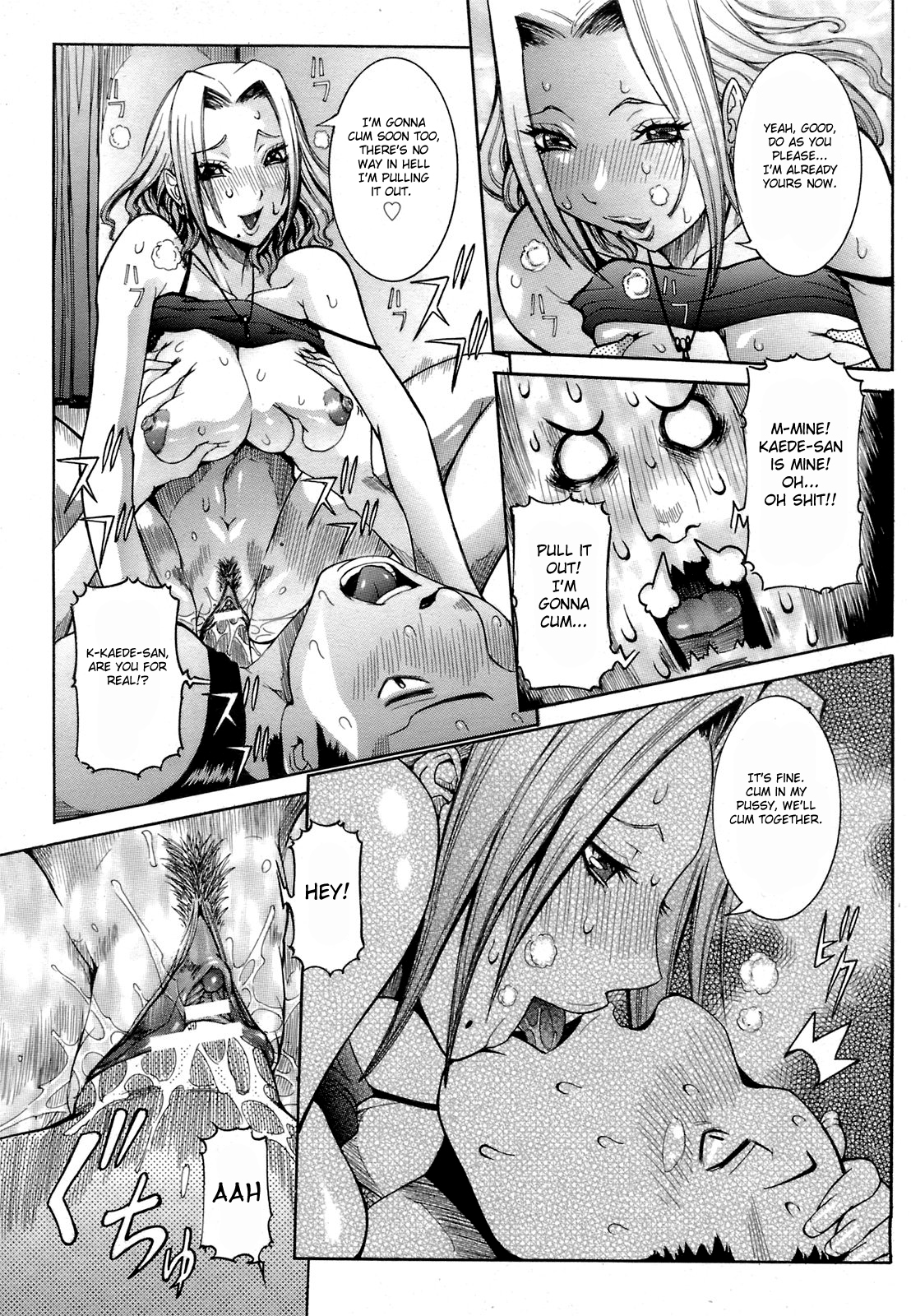 Exchange page 9 full