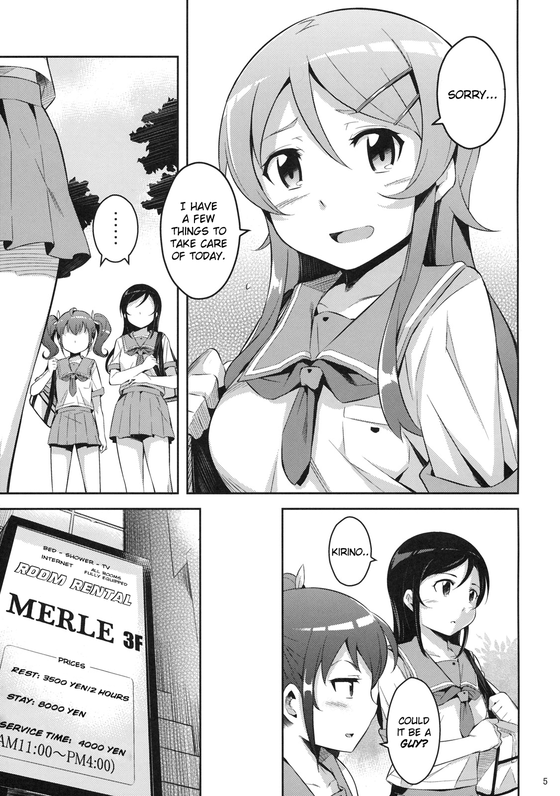 Kirikiri Mai page 4 full