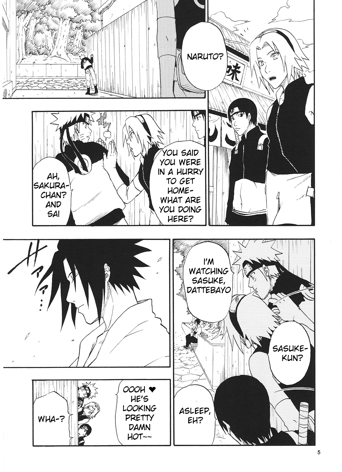 R-18 Sasuke x Naruto page 2 full