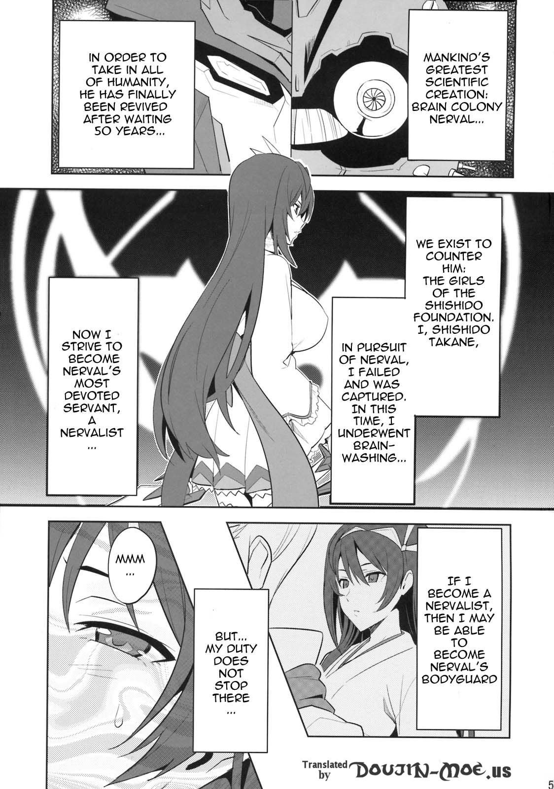 Takane Tama page 4 full