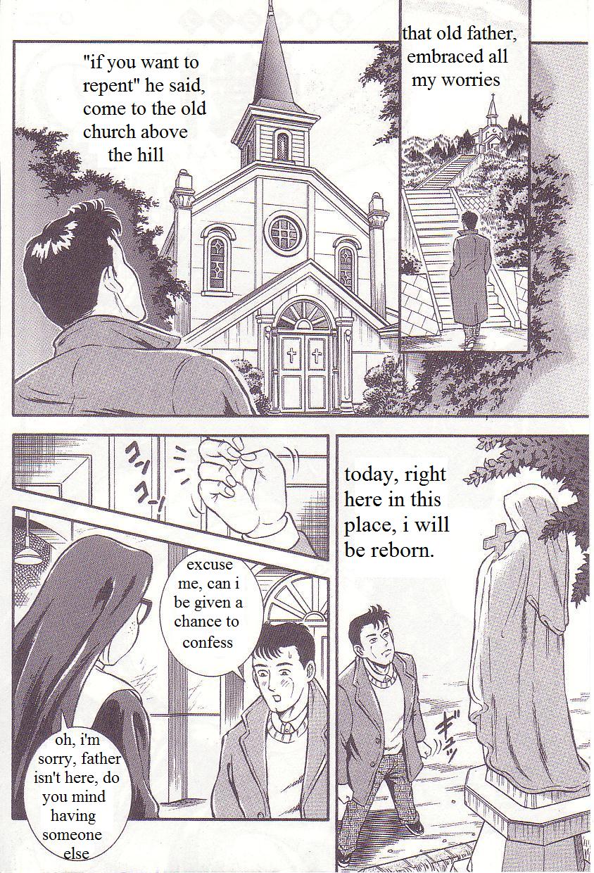 Zange no Houshuu | The Reward of Repentance page 2 full