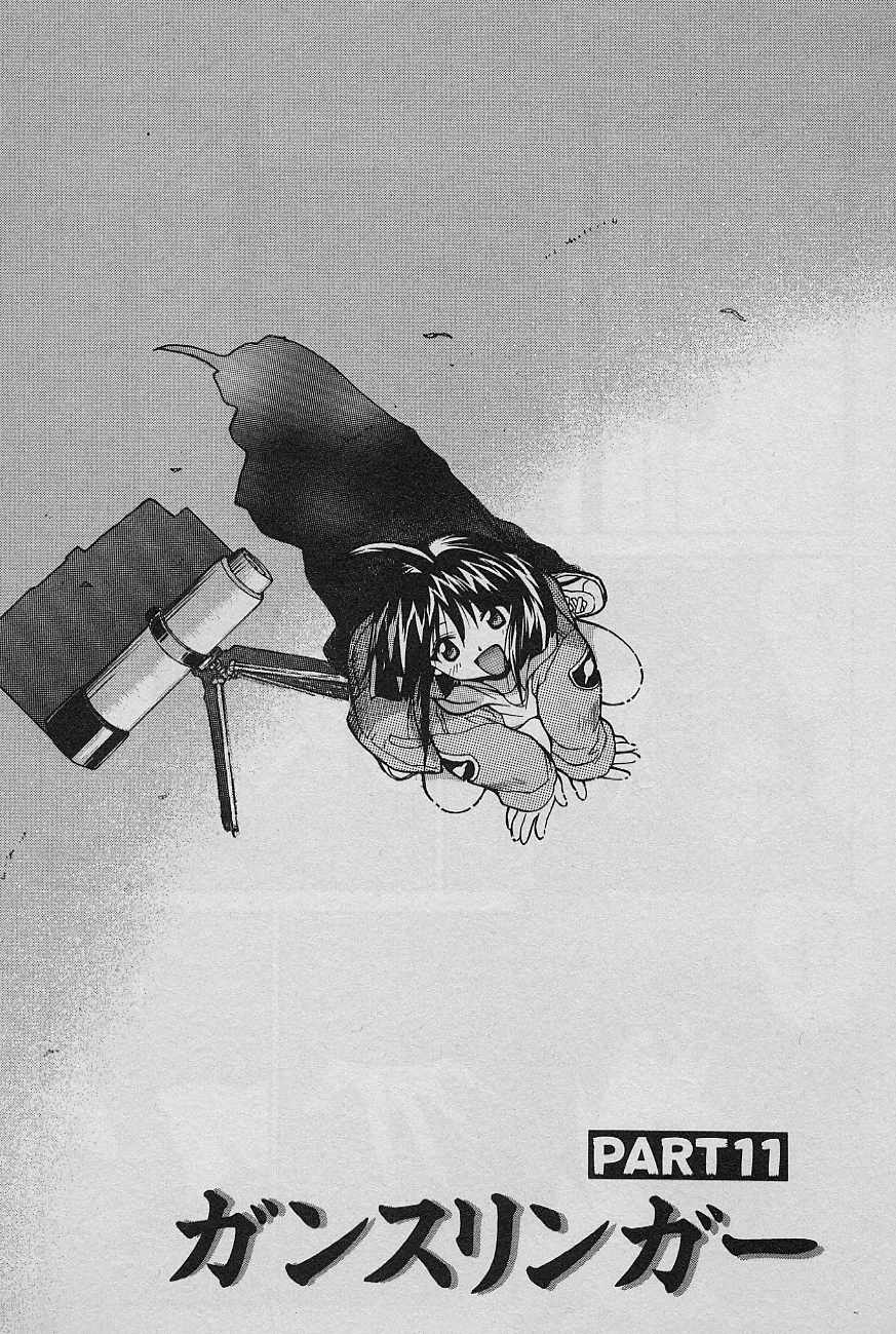 SPEED Vol. 02 page 5 full