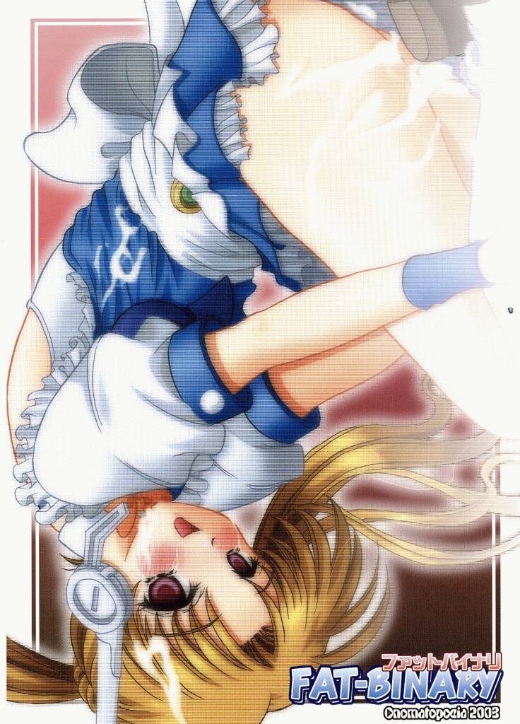 FAT-BINARY page 2 full