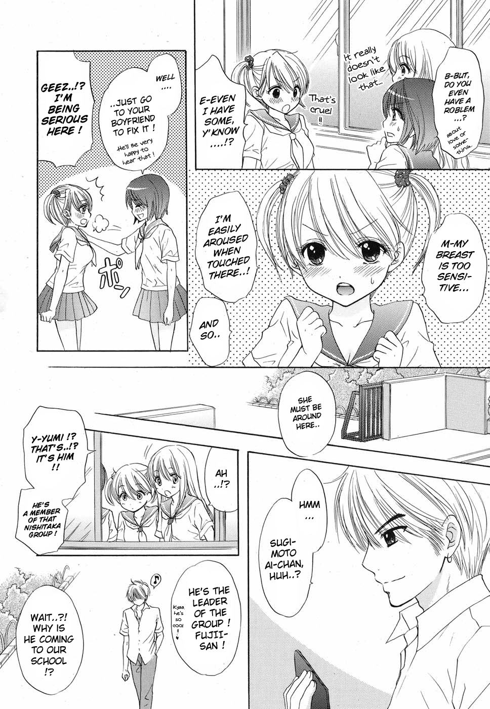 The Great Escape Feat. Boy Meets Girl page 4 full