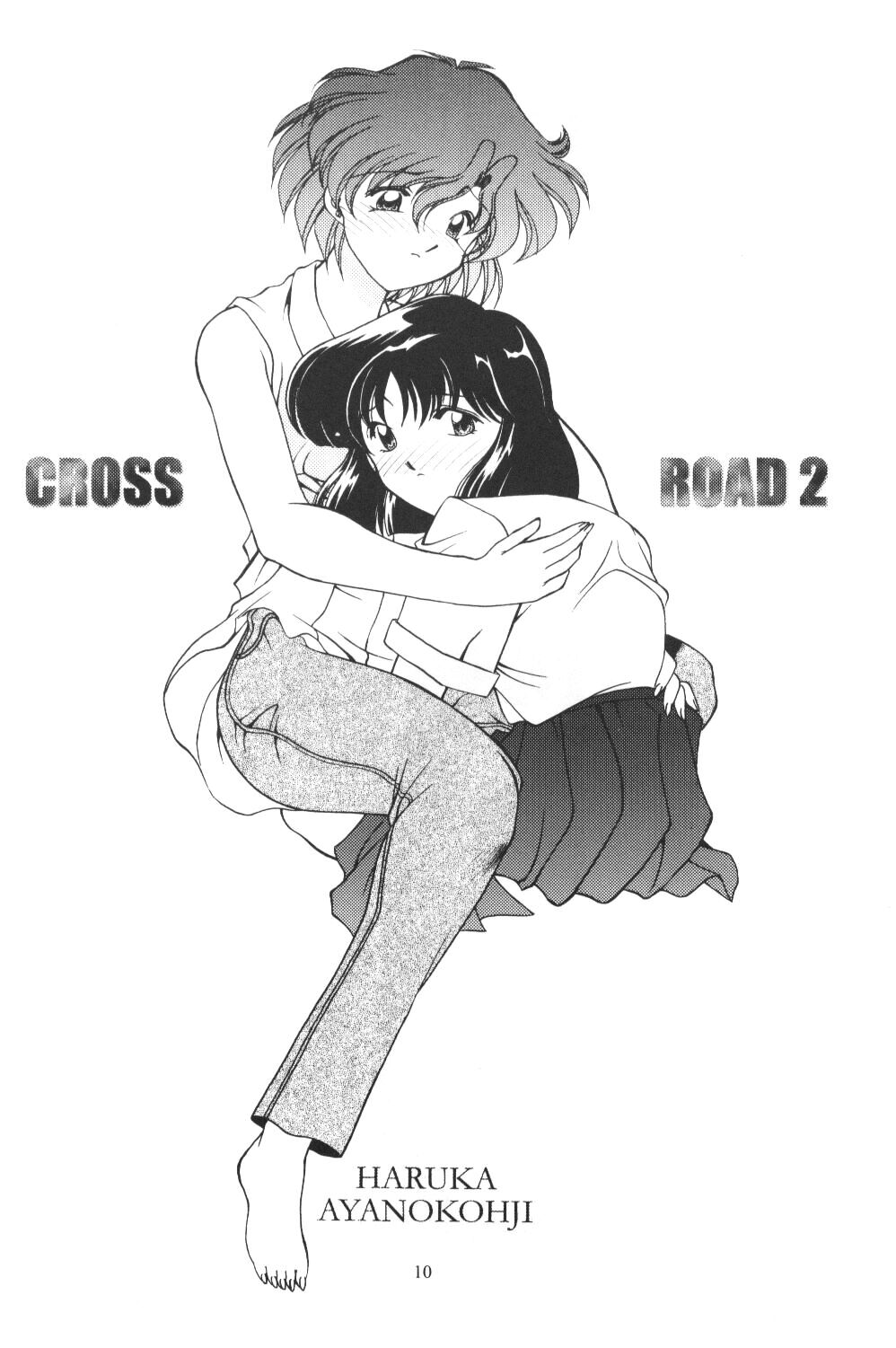 Rose Water 10 Rose Leaf page 10 full