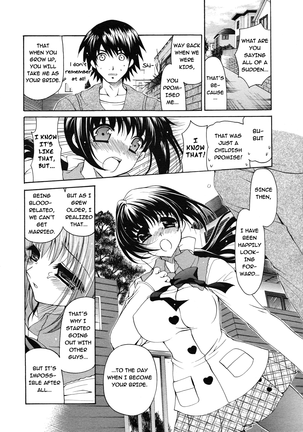 Boku dake no Oyome-san | The Bride Only For Me   =Team Vanilla= page 6 full