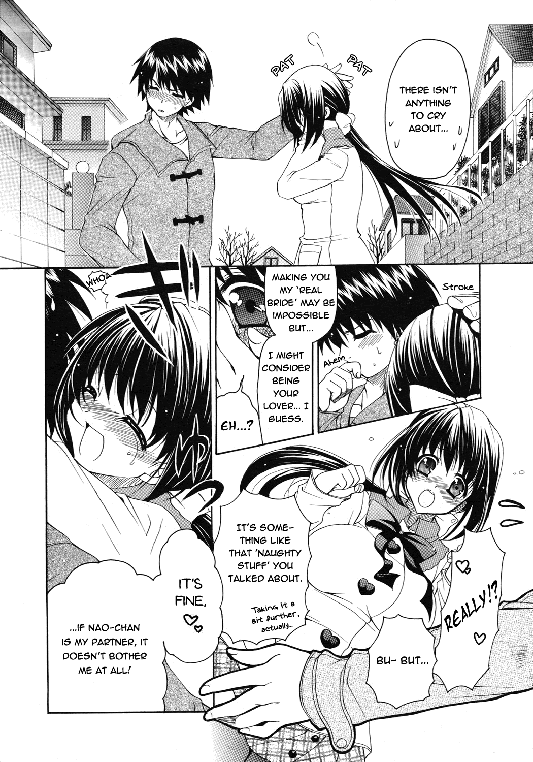 Boku dake no Oyome-san | The Bride Only For Me   =Team Vanilla= page 8 full