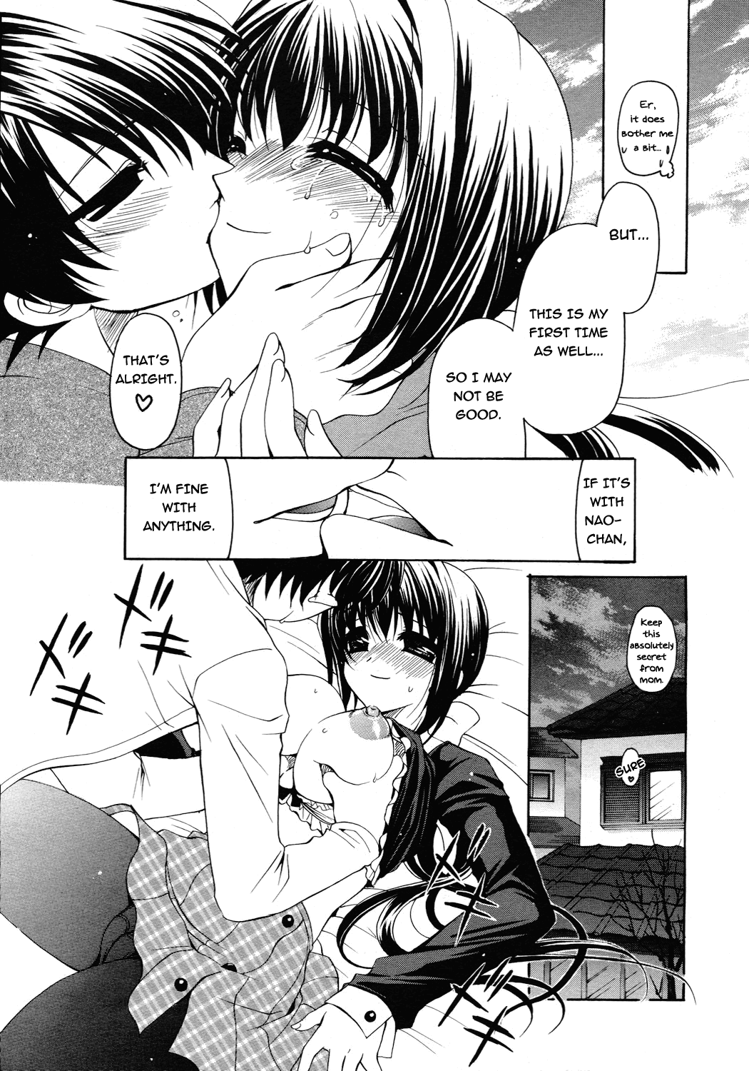 Boku dake no Oyome-san | The Bride Only For Me   =Team Vanilla= page 9 full