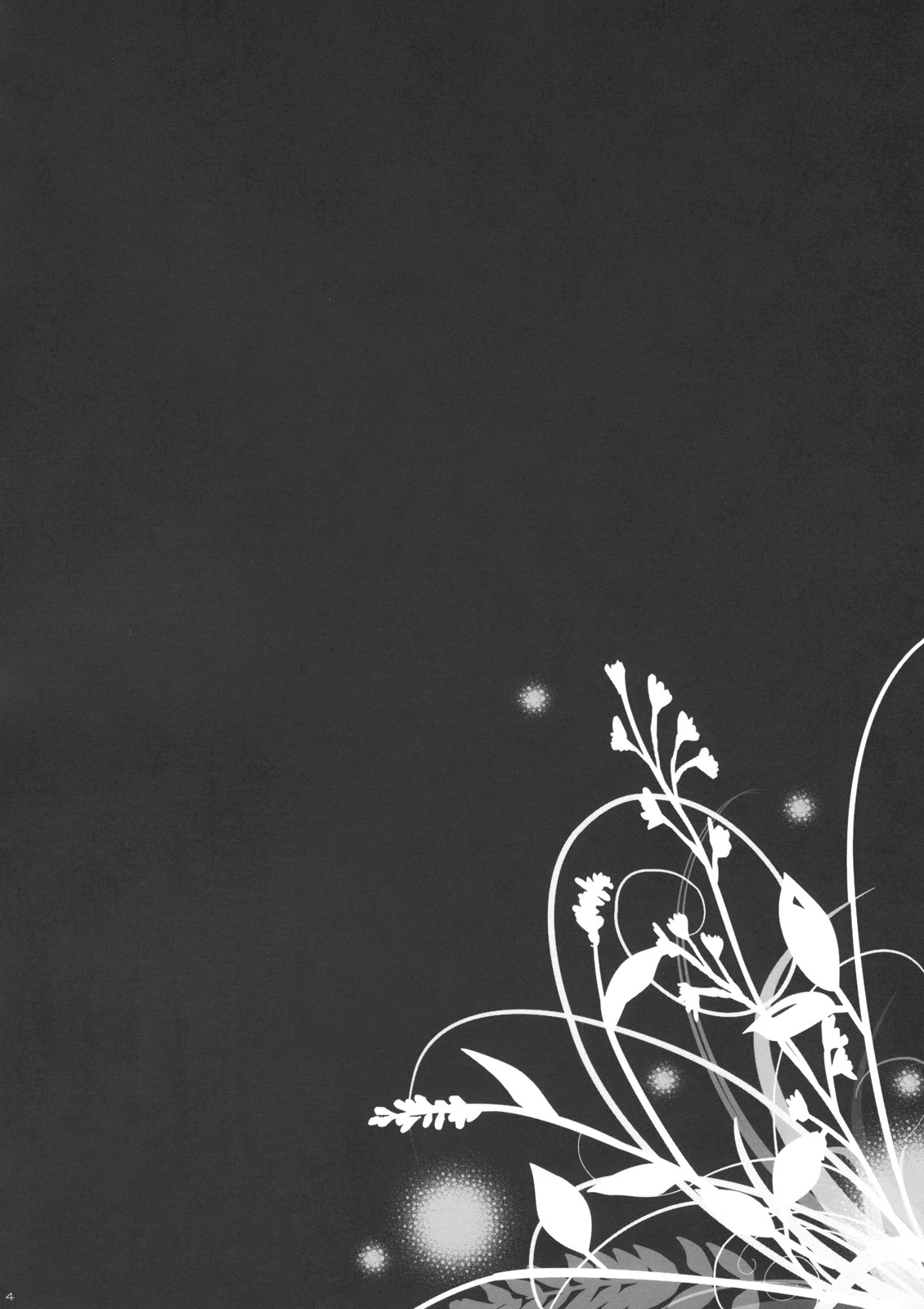 Zaregotogatari page 3 full