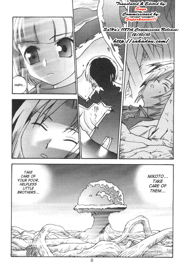 Minshu Teikoku 2 - Democratic Empire 2 page 7 full