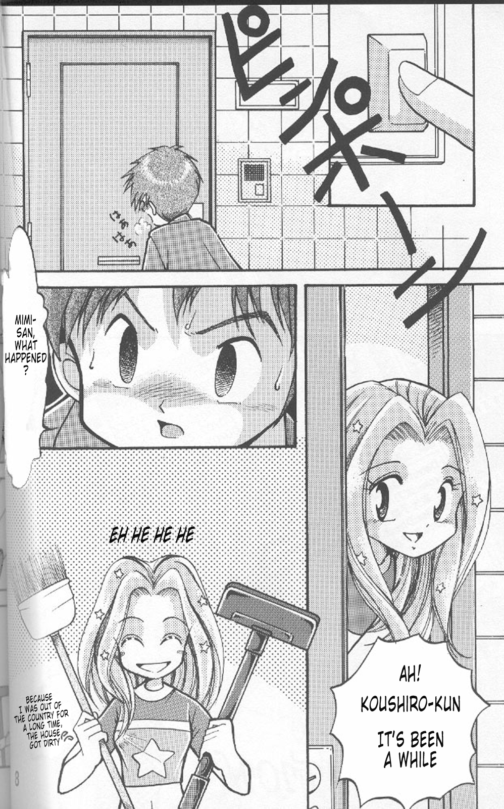 Sora Mimi Hour 2 page 4 full