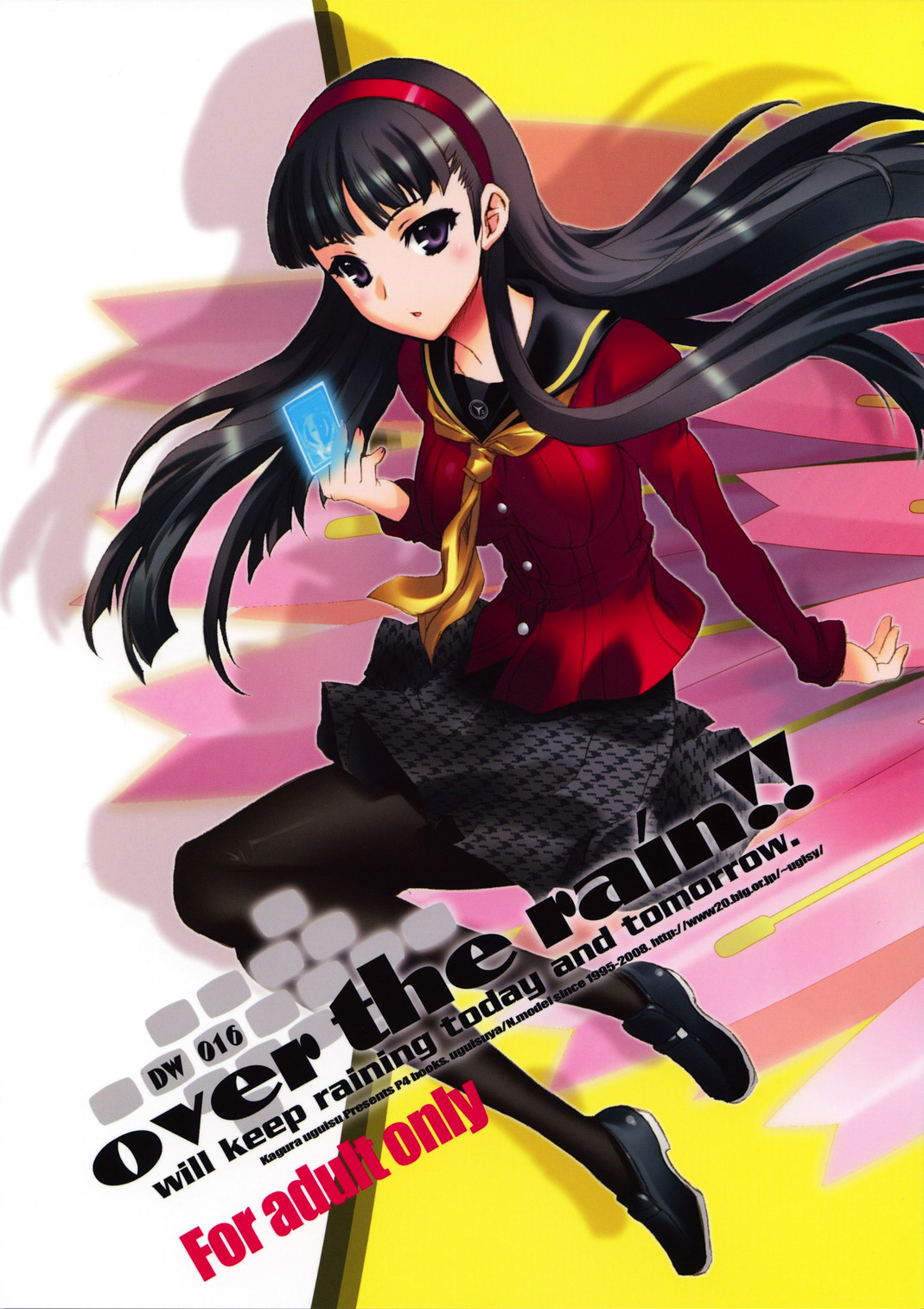 over the rain!! page 1 full