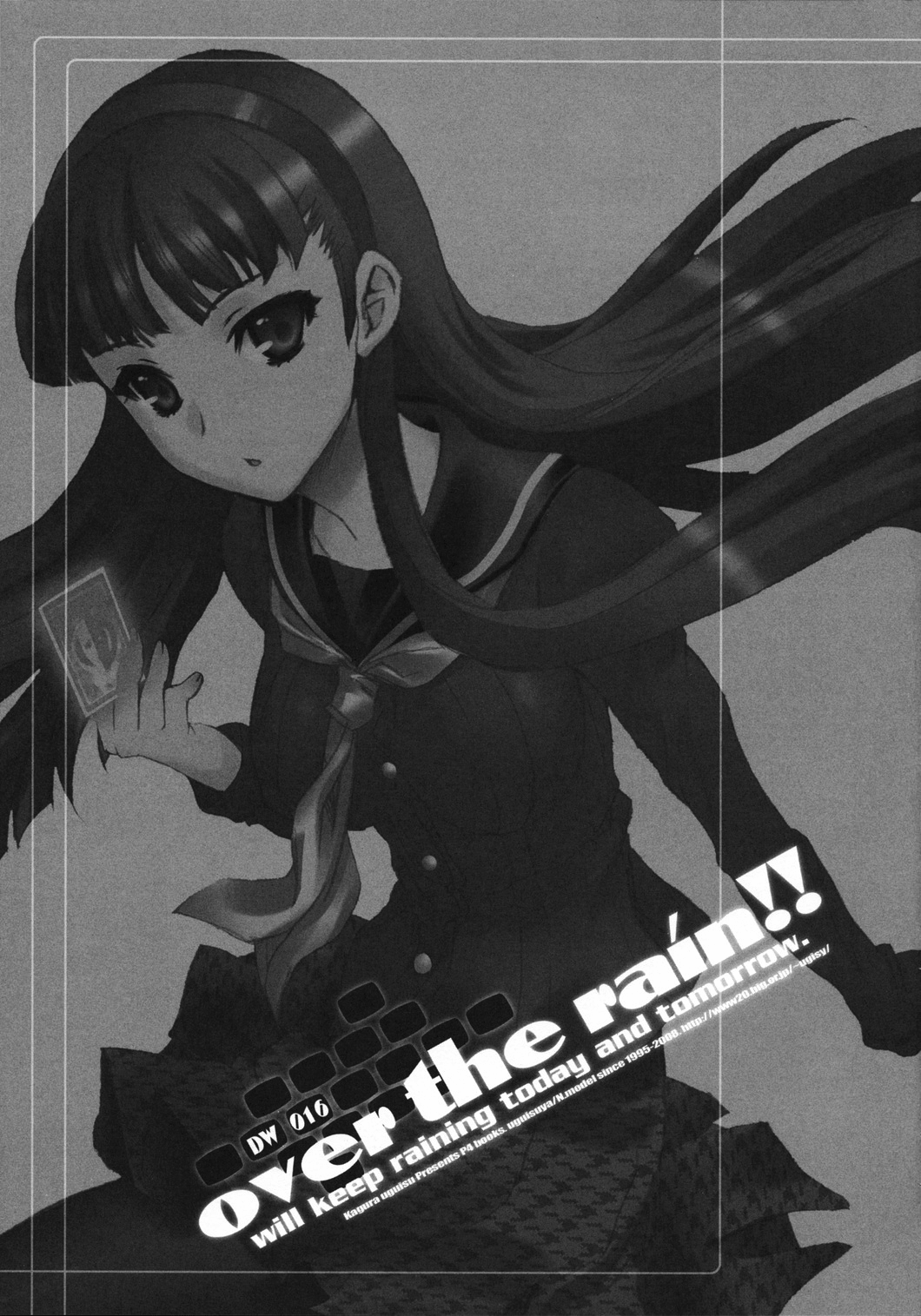 over the rain!! page 2 full