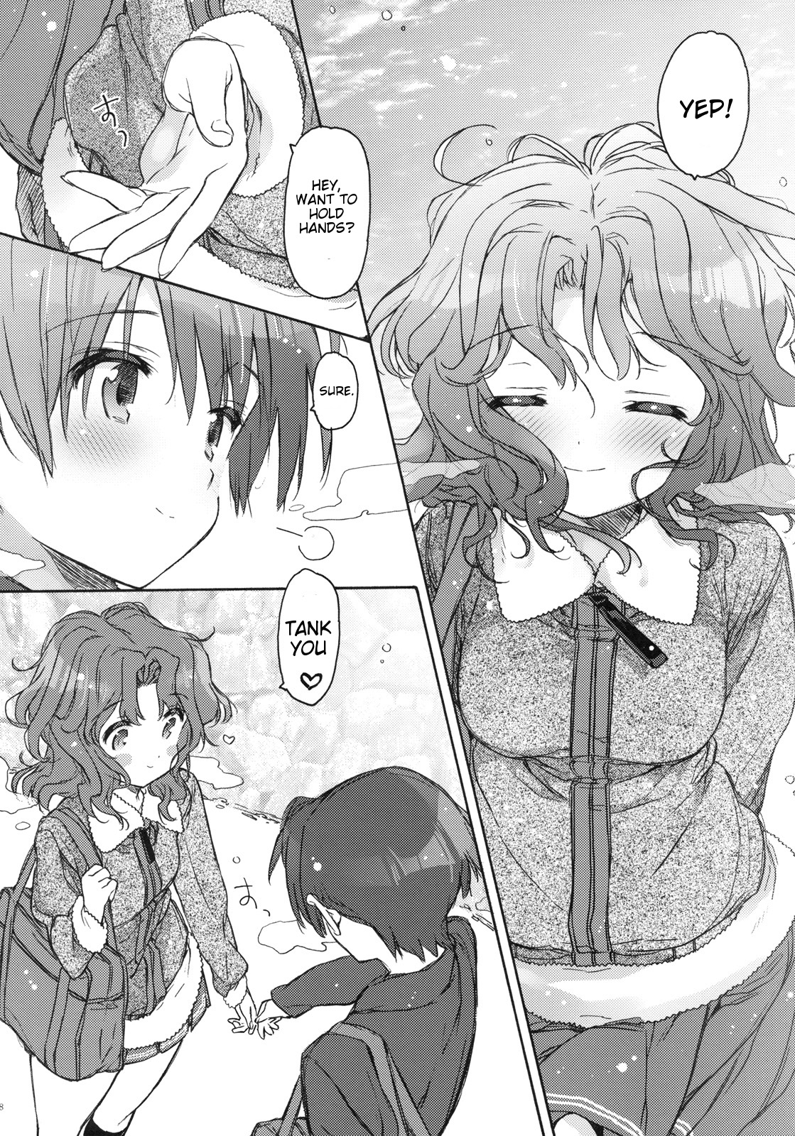 Koi no Katachi page 7 full