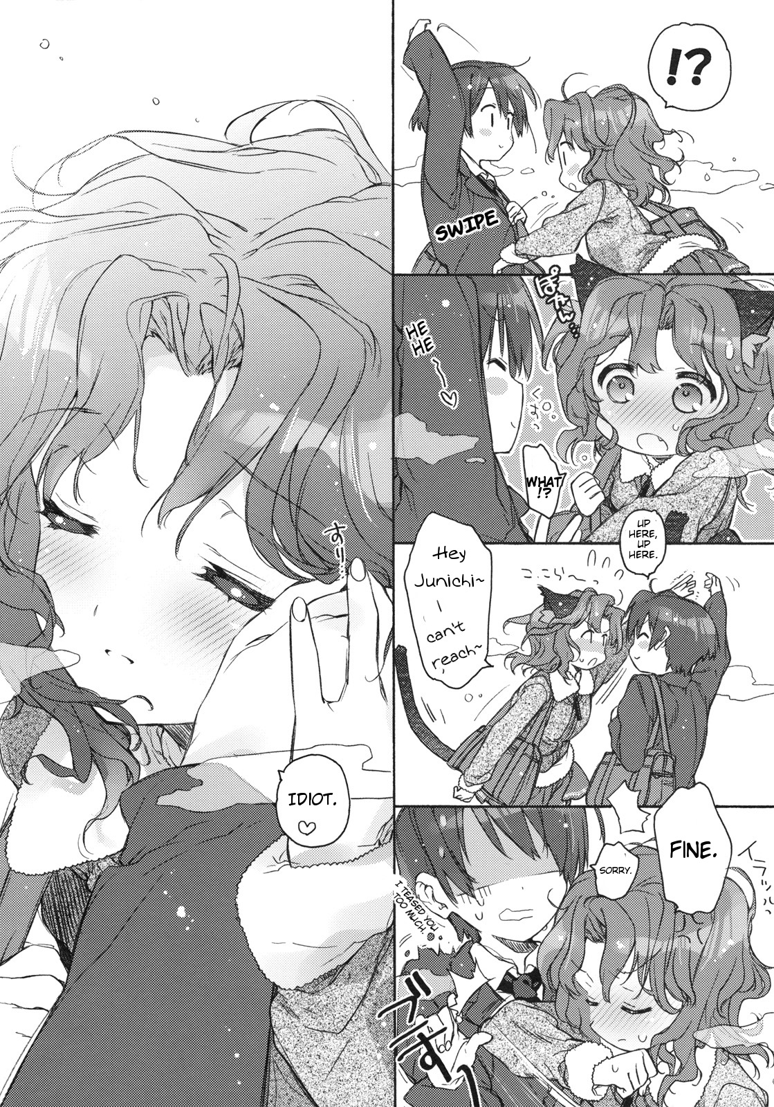 Koi no Katachi page 8 full