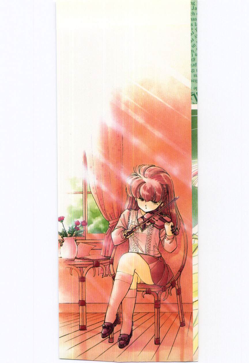 Renai Consultant page 2 full