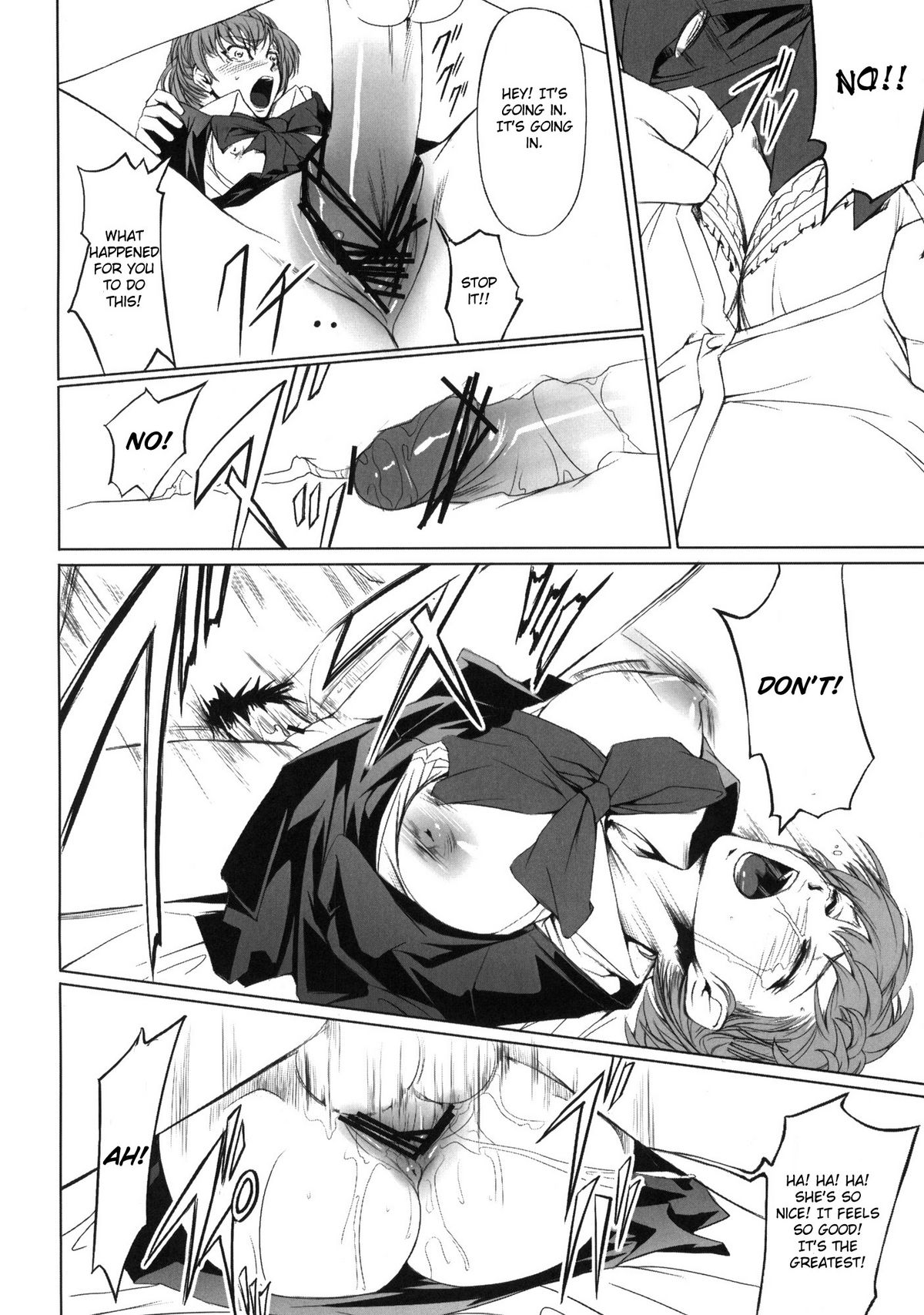 P3 Rape page 5 full