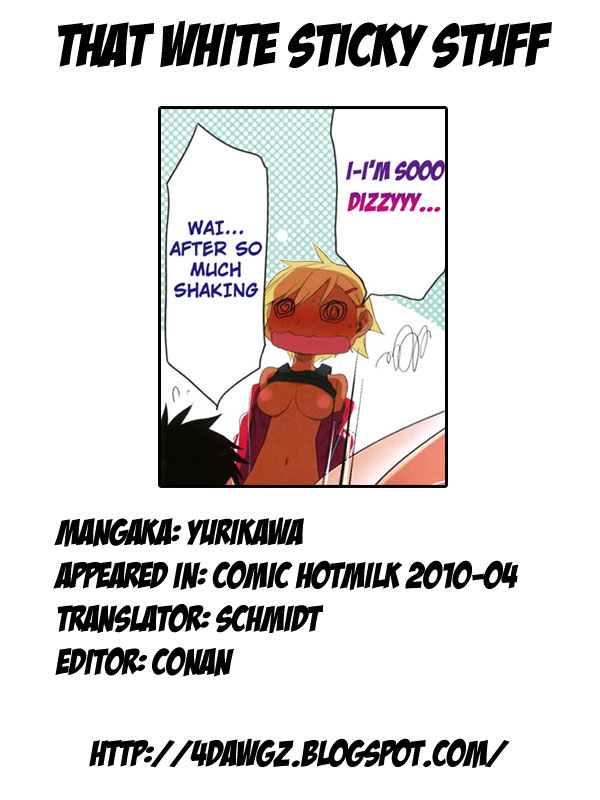 Shirokute Torotoro no Are | That White Sticky Stuff page 7 full